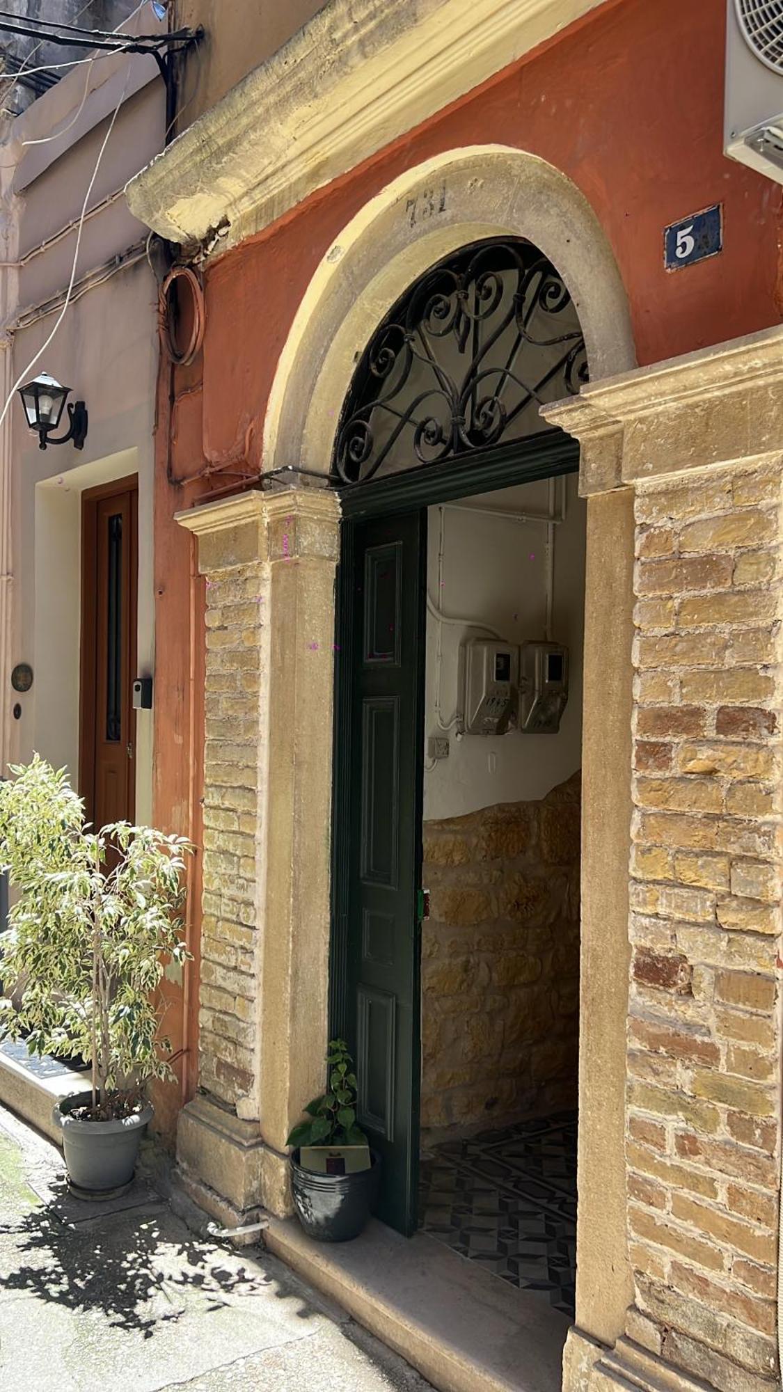 Bruskos Luxury Apartment Corfu  ภายนอก รูปภาพ